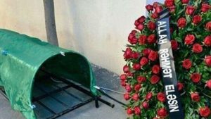 Xəzər Universitetinin departament müdiri vəfat edib – FOTO