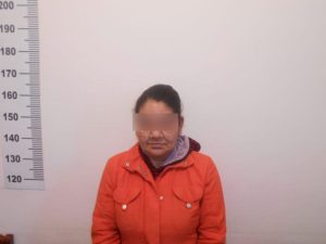 1770450465_yuyh