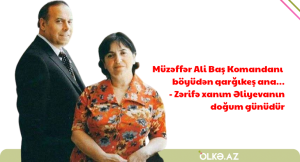 1777321053_azxeber-16-yas